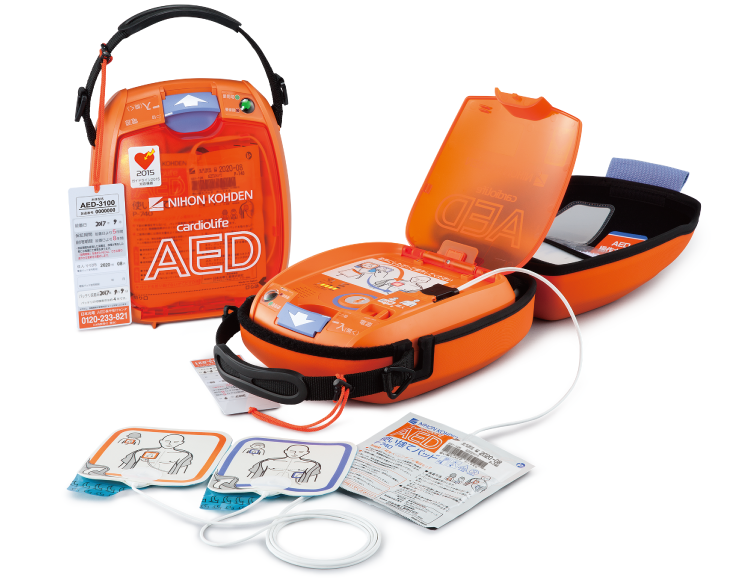 Automated External Defibrillator