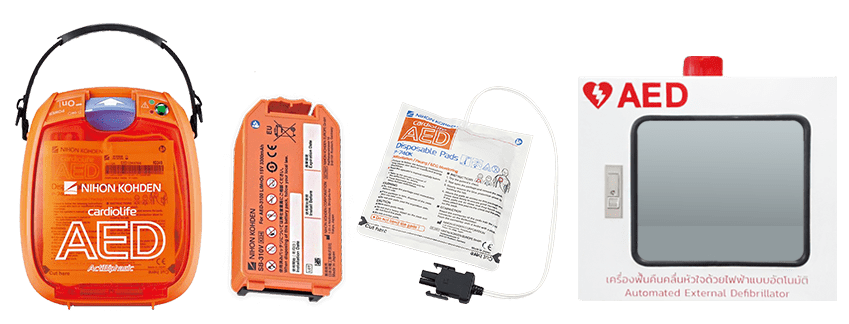 AED NHK + Wall Cabinet